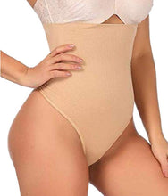 Load image into Gallery viewer, &quot;Illusion&quot; High Waisted Compression Thong
